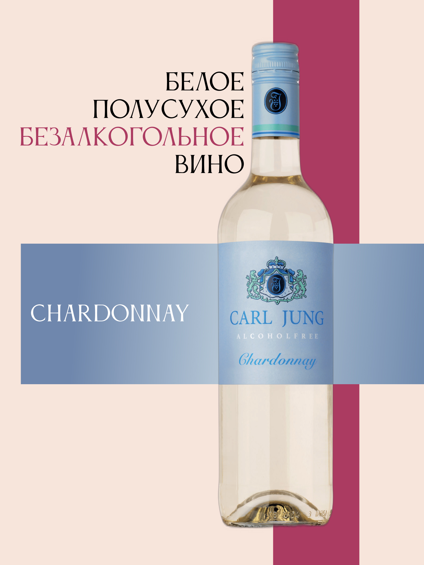 Для ресторанов и кафе
